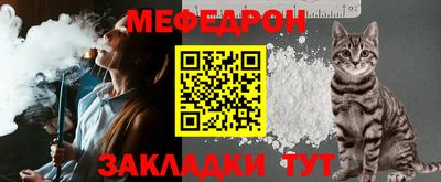 гашишное масло Новозыбков