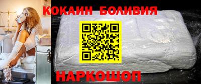 mdpv Нарткала