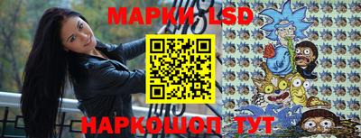 гашишное масло Новозыбков
