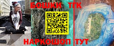 кокаин премиум Нальчик