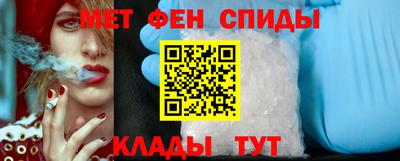 гашишное масло Новозыбков
