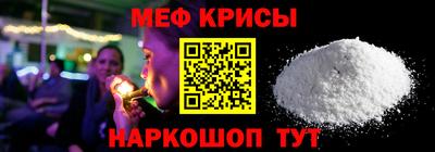 гашишное масло Новозыбков