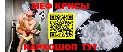гашишное масло Новозыбков