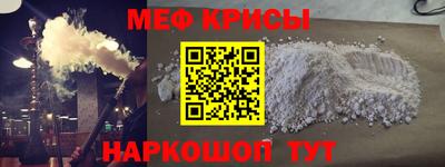 гашишное масло Новозыбков